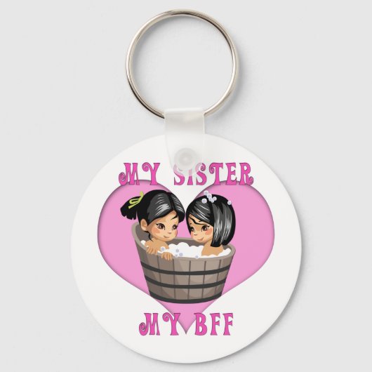 妹のBFFバス キーホルダー (正面)