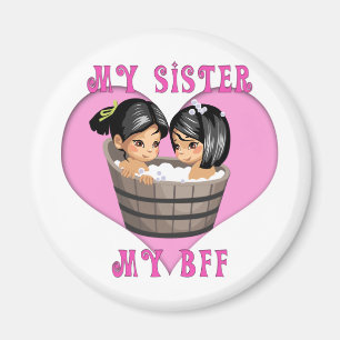 妹のBFFバス マグネット
