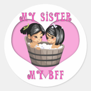 妹のBFFバス ラウンドシール