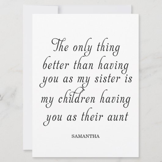 妹はハートに贈る 招待状 (正面)