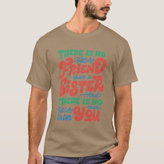妹ほど良い友達はいない Tシャツ (正面)
