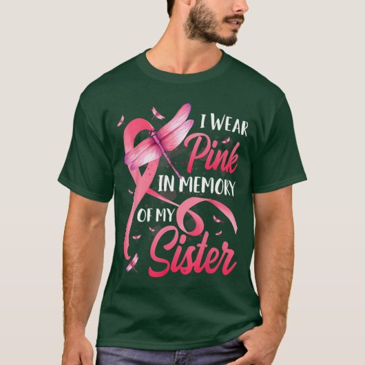 妹を偲んでピンクを身につける メッシーバン 乳 Tシャツ (正面)