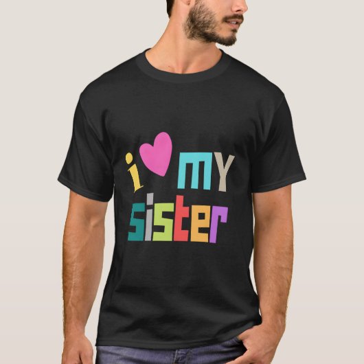 妹を愛す妹を愛する妹を愛する Tシャツ (正面)