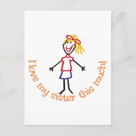 妹を愛せよ ポストカード (正面)