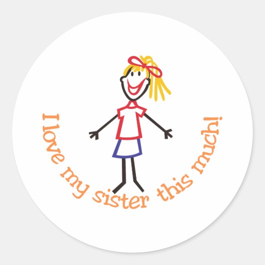 妹を愛せよ ラウンドシール (正面)