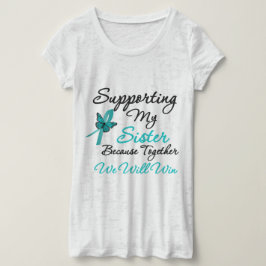 妹を支える卵巣がん Tシャツ
