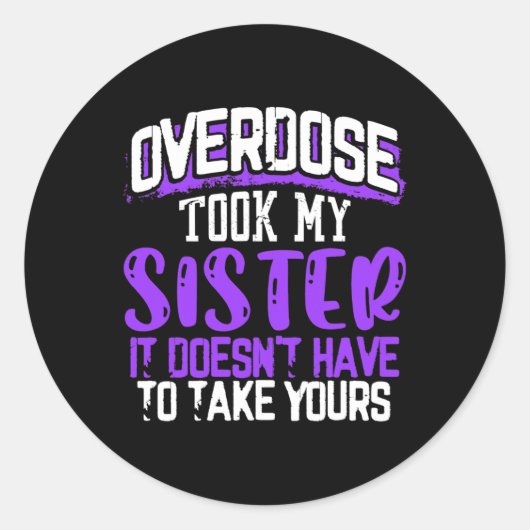 妹を連れて行っても君を連れて行く必要はない ラウンドシール (正面)