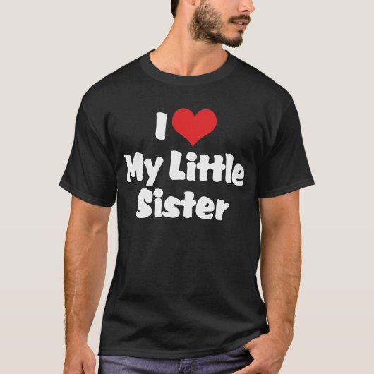 妹大好きダークTシャツ Tシャツ (正面)