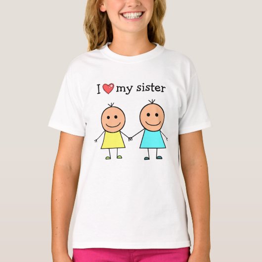 妹大好き Tシャツ (正面)