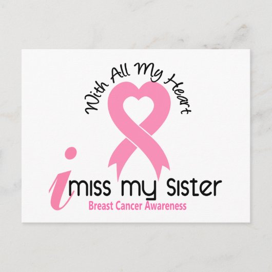 妹恋しく思乳癌 ポストカード (正面)
