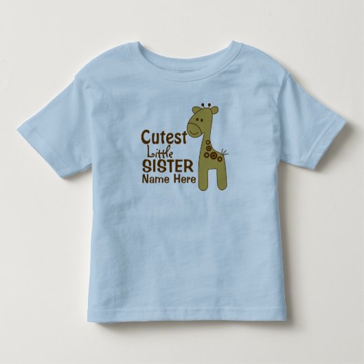 妹Tシャツの中で一番可愛い トドラーTシャツ (正面)