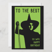 妻おもしろいのプレゼント (正面)