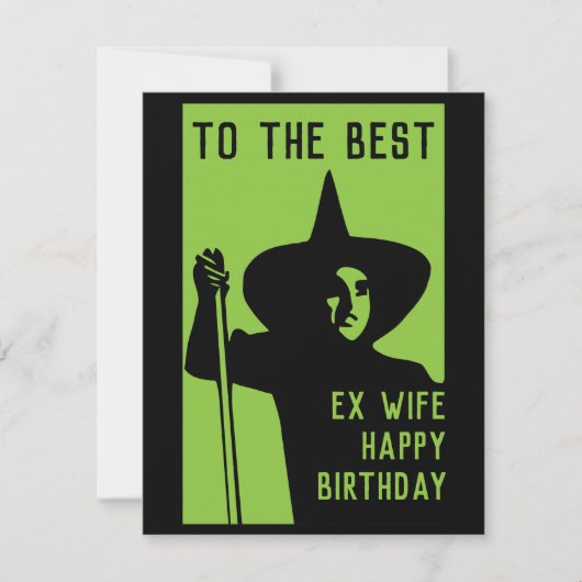 妻おもしろいのプレゼント (正面)