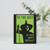 妻おもしろいのプレゼント (スタンド正面)