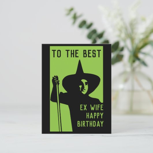 妻おもしろいのプレゼント (スタンド正面)