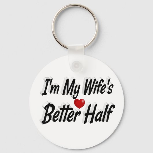 妻おもしろい引用文ブラック文字 キーホルダー (裏面)