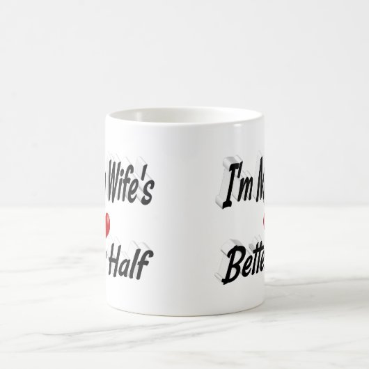 妻おもしろい引用文ブラック文字 コーヒーマグカップ (中央)