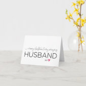 妻から夫まで楽しいクリスマスかわいいクリスマス カード (黄色い花)