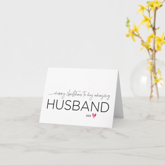 妻から夫まで楽しいクリスマスかわいいクリスマス カード (黄色い花)