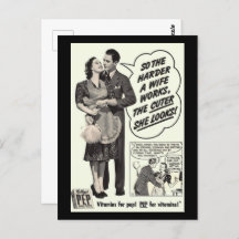 妻が働きづめほど可愛い