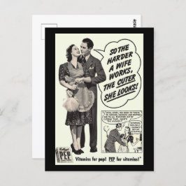 妻が働きづめほど可愛い ポストカード