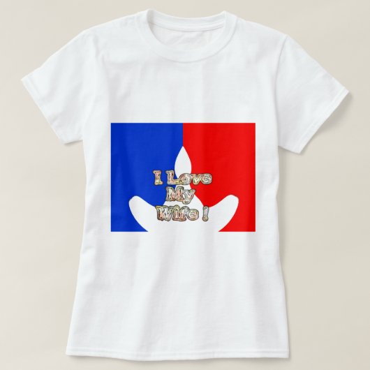 「妻が大好き」アートプリント Tシャツ (デザイン正面)