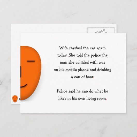 妻が車をクラッシュ警察のユーモアのジョークおもしろいをLOLに語った ポストカード (正面/裏面)