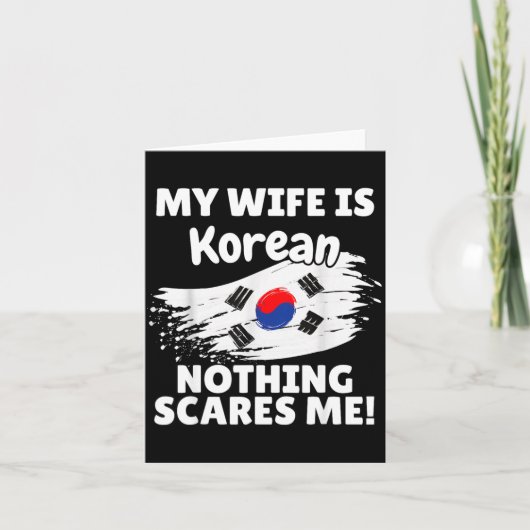妻が韓国人だから Funny Korea Flag ギフト 夫用 カード (正面)