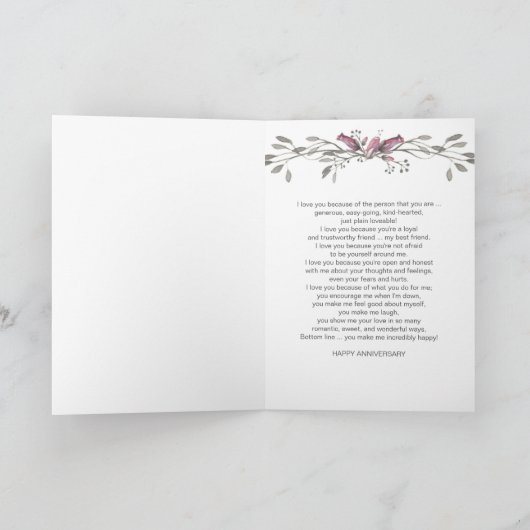 妻に名前を付けてパーソナライズする記念日 カード (内部)