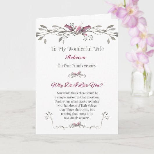 妻に名前を付けてパーソナライズする記念日 カード (蘭)