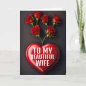 妻に – 私はあなたを愛し – 私たちの人生のグリーティングカードを愛する カード (正面)