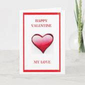 妻のためのバレンタインデーカード シーズンカード (正面)