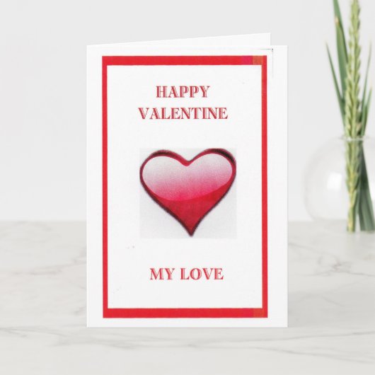 妻のためのバレンタインデーカード シーズンカード (正面)