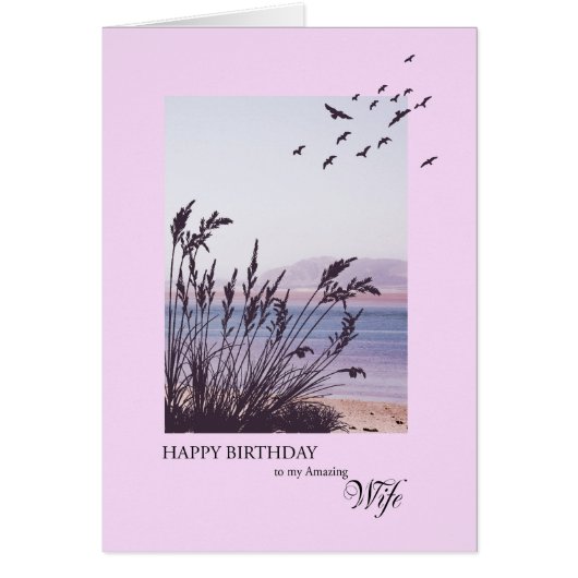 妻のための誕生日、シーサイドシーン (正面)