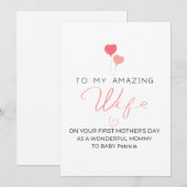 妻のパトリシアの初めての母の日ギフト シーズンカード (正面/裏面)