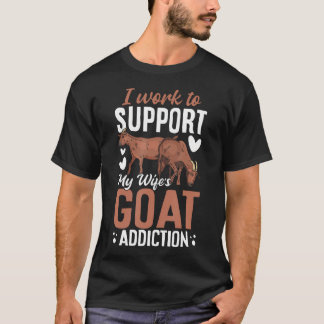 妻のヤギを支えるために働く Tシャツ