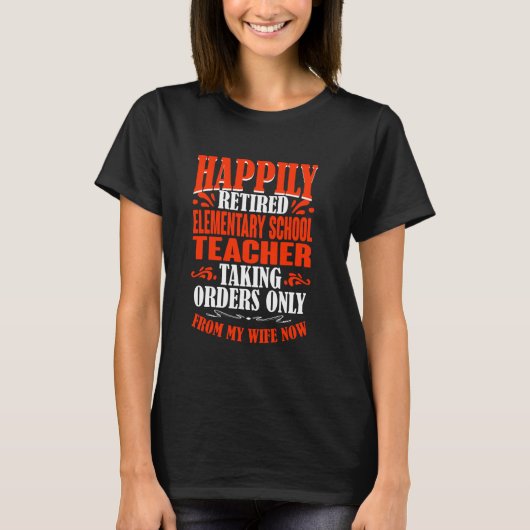 妻の初等兵退職した士 Tシャツ (正面)