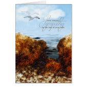 妻の喪失の悔やみや弔慰内航飛行 (正面)