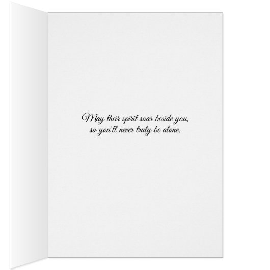 妻の喪失の悔やみや弔慰内航飛行 (内側 (右))