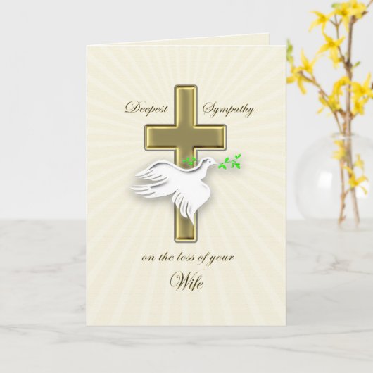 妻の喪失悔やみや弔慰 カード (黄色い花)
