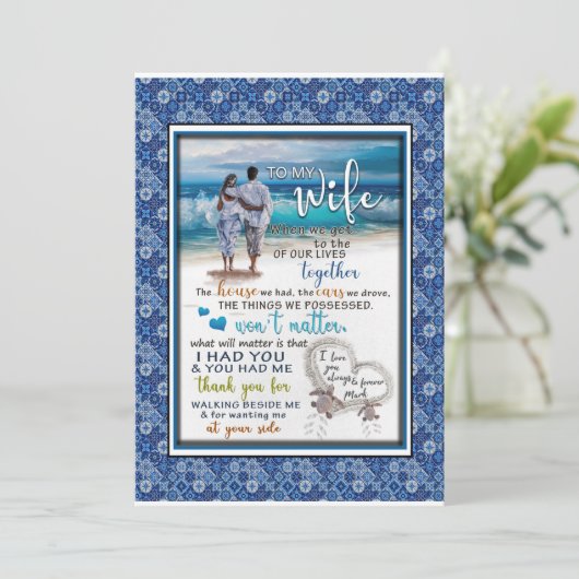 妻の恋人たち|妻にとって私はいつもあなたを愛し続ける 招待状 (スタンド正面)