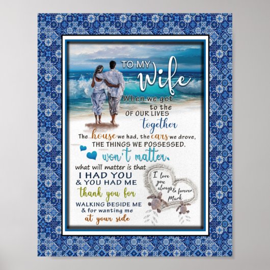 妻の恋人 | To My Wife I Love You Always Forever ポスター (正面)