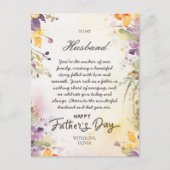 妻の愛から夫を迎える父の日のカード シーズンポストカード (正面)