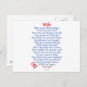 妻の愛 ポストカード (正面/裏面)