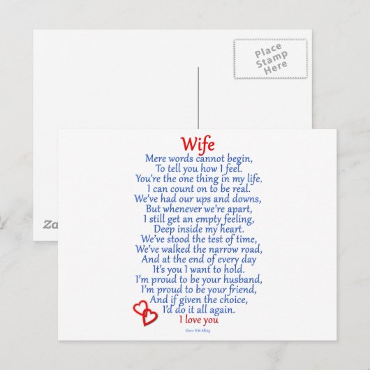 妻の愛 ポストカード (正面/裏面)