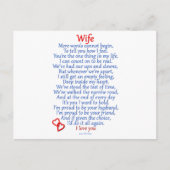 妻の愛 ポストカード (正面)