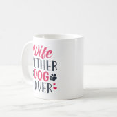 妻の母犬愛好家 コーヒーマグカップ (正面左)
