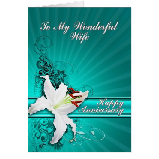 妻の記念日カード (正面)