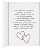 妻の記念日カード (内側 (右))