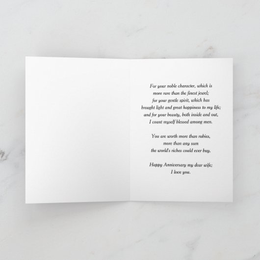 妻の記念日 – あなたはルビー以上の価値 カード (内部)